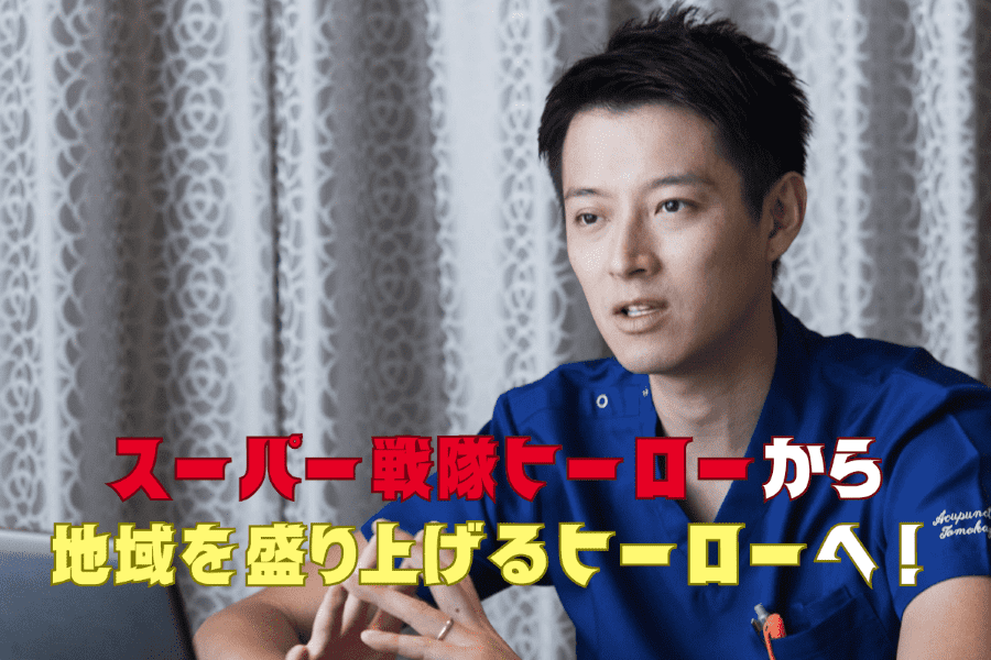 高知は、やりたいと思ったことを実現できるまち。今後も住み続けるつもりです
