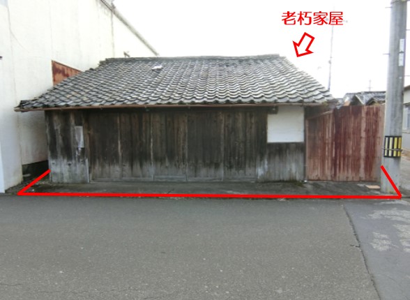 安芸市空き家情報（No.178)