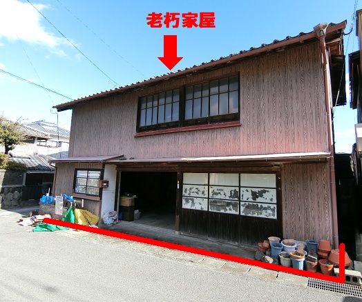 安芸市空き家情報（No.143)