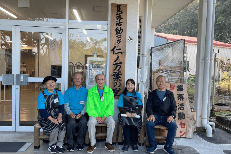 【高知市】「集落活動センター仁ノ万葉の里」に行ってきました！