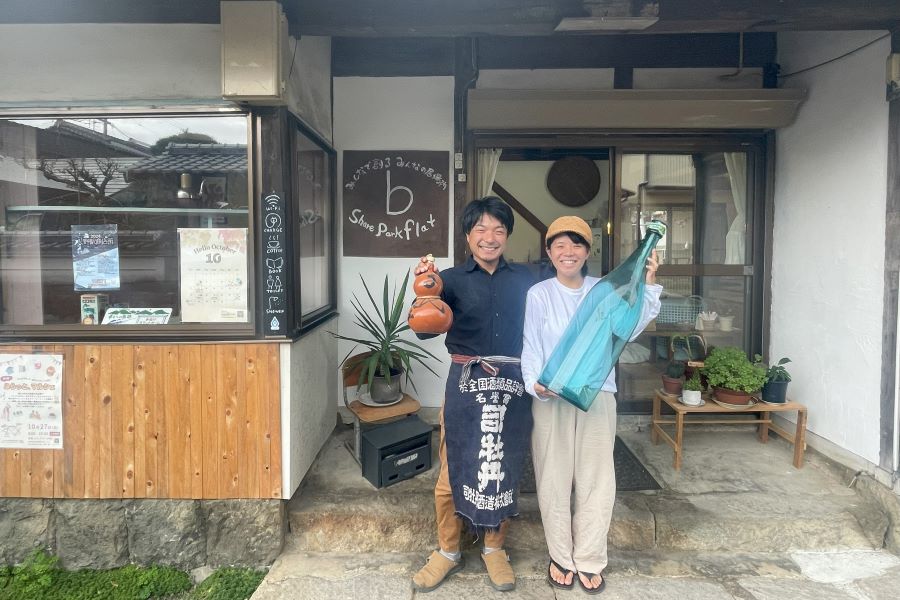 【黒潮町】地域と繋がる田舎暮らしが体験できる場所「シェアパークflat」