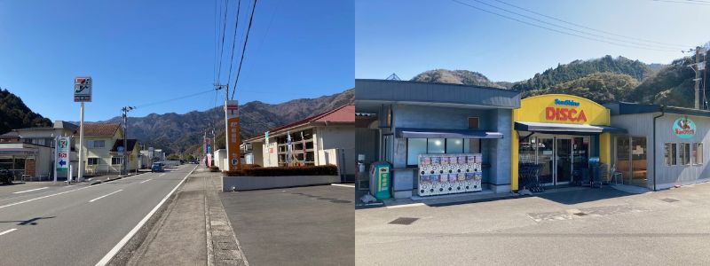 お買い物、金融機関などが並ぶエリア