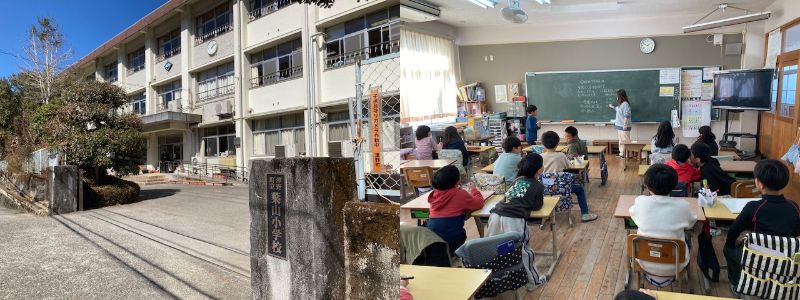 葉山小学校の様子
