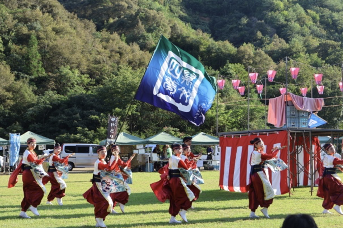 四万十町よさこい踊り子隊 四万夢多