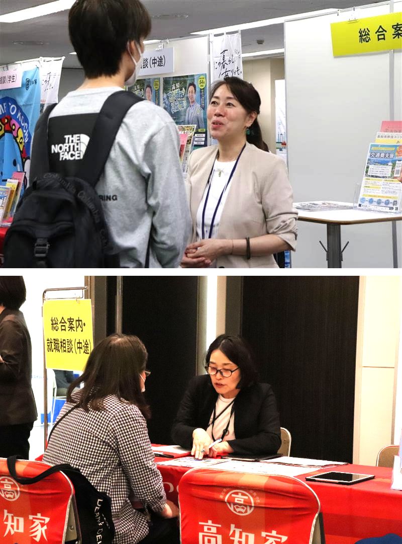 移住相談もお任せください！