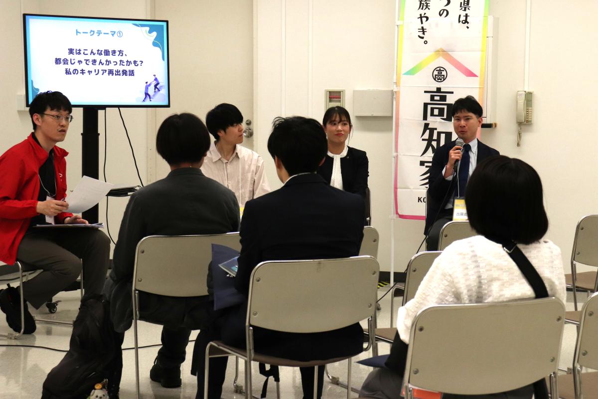 2025夏のフェアの様子