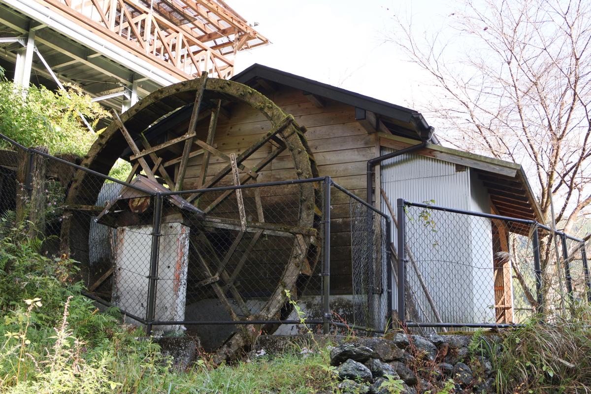地域に受け継がれる水車