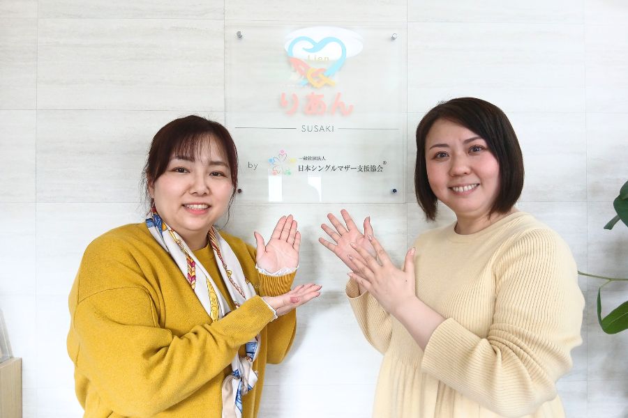 【須崎市】この場所から 