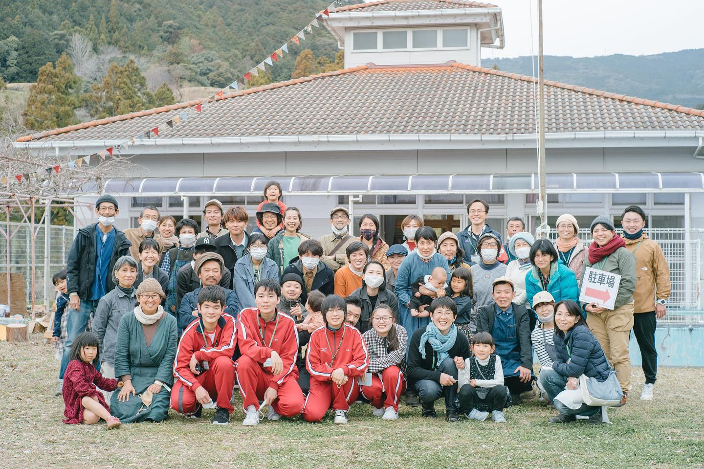 【香美市】住民みんなで地域づくり！地域密着移住アドバイザー『NPO法人いなかみ』　<br>仕事・住まい・暮らしの相談受付中！ </br>