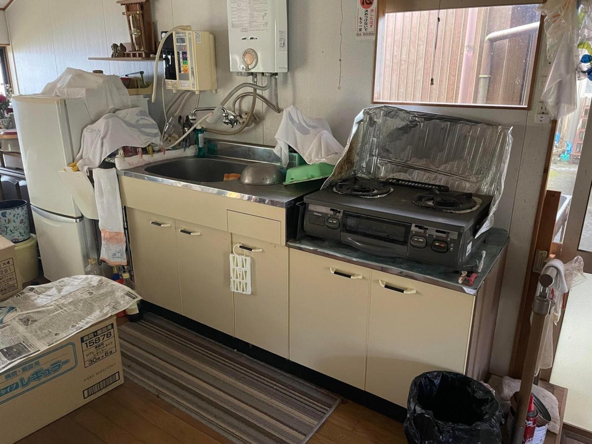 detached 志和峰