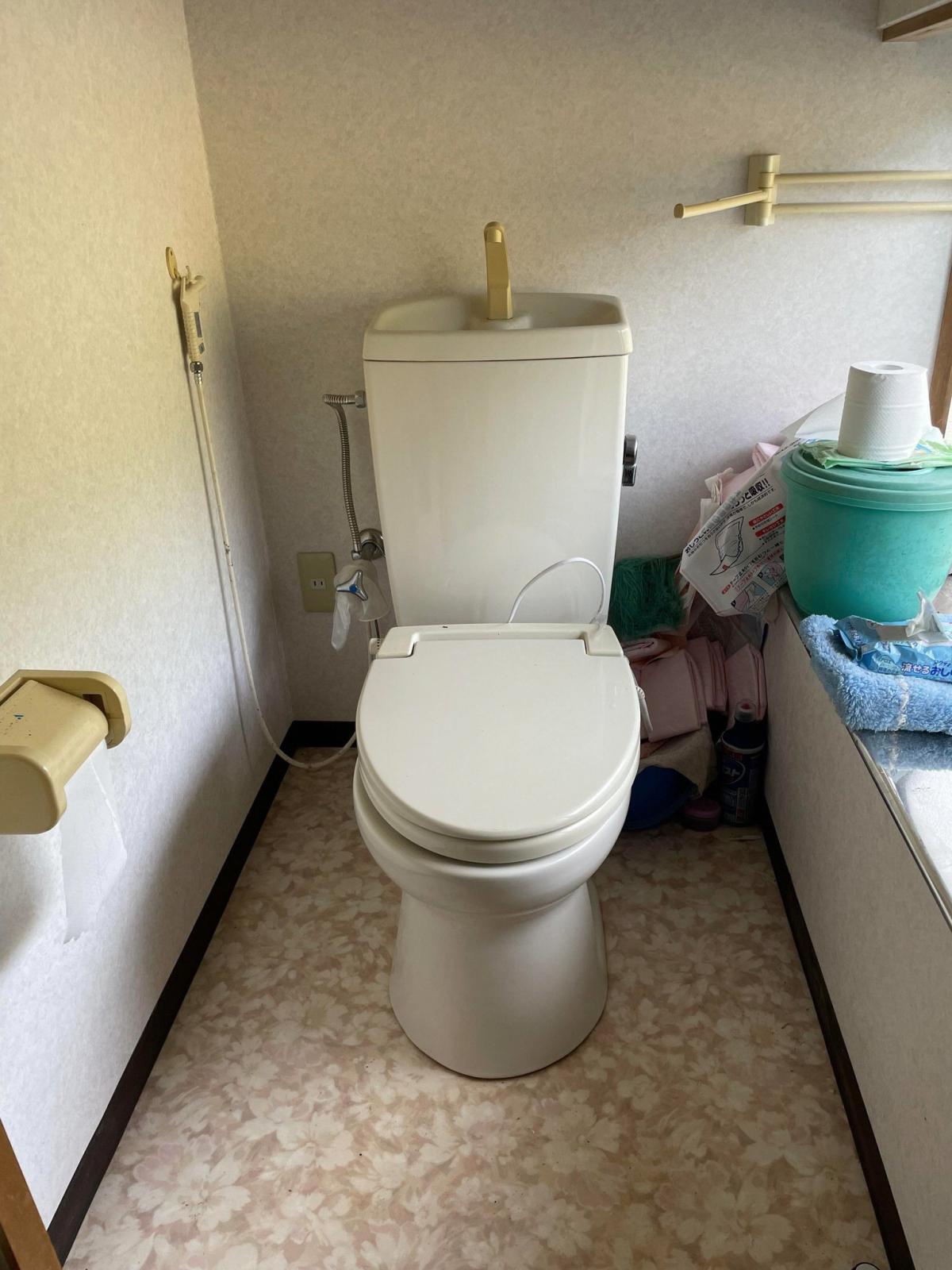 detached 志和峰