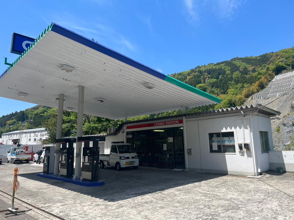 【大豊町】ガソリンスタンドオーナー募集！自然の息吹を感じる暮らしの中、地域に根ざした企業目指す