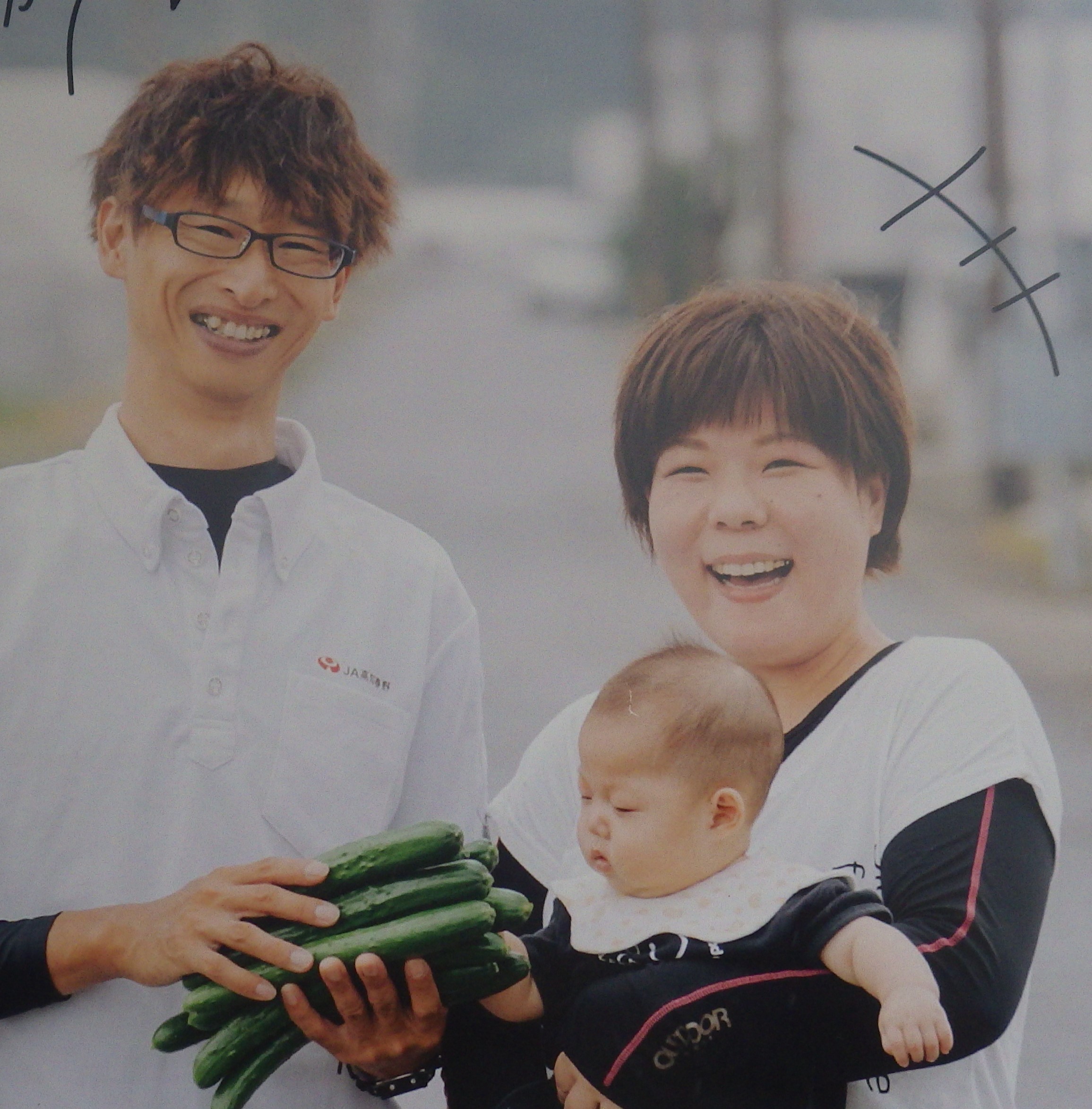高知市　大庭さんご夫妻(キュウリ農家)