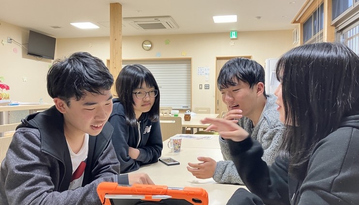 前向きに学ぶ子どもたち