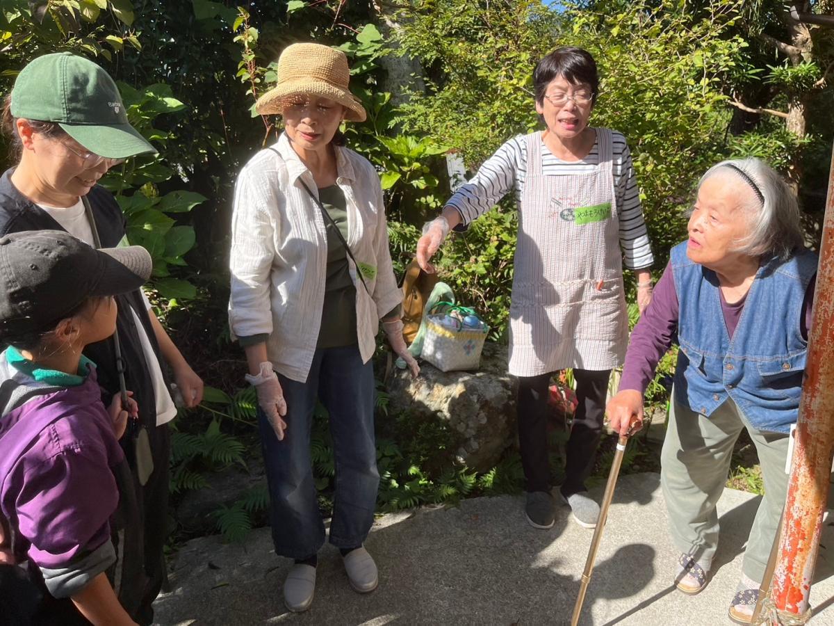 作業内容を家人に確認