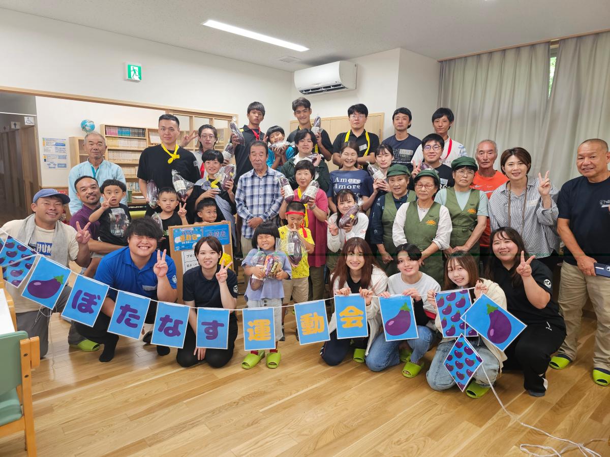 [室戸市]毎年移住者交流会を開催！