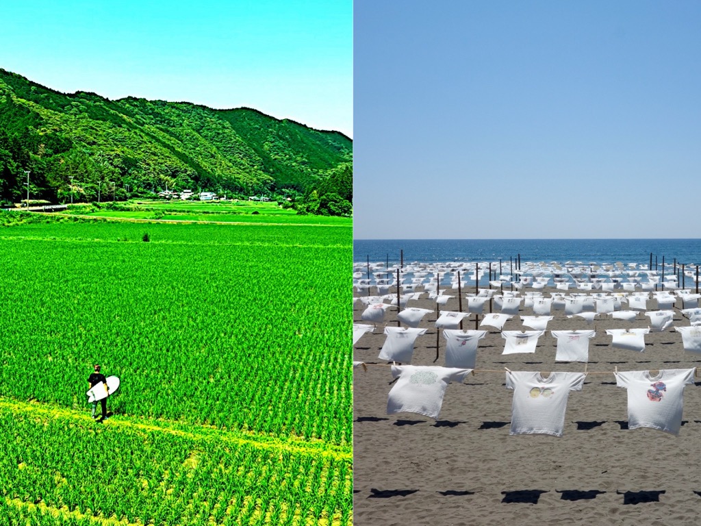 三原村・黒潮町