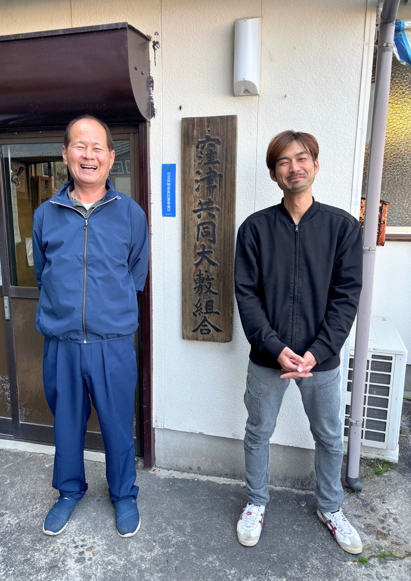 部屋1