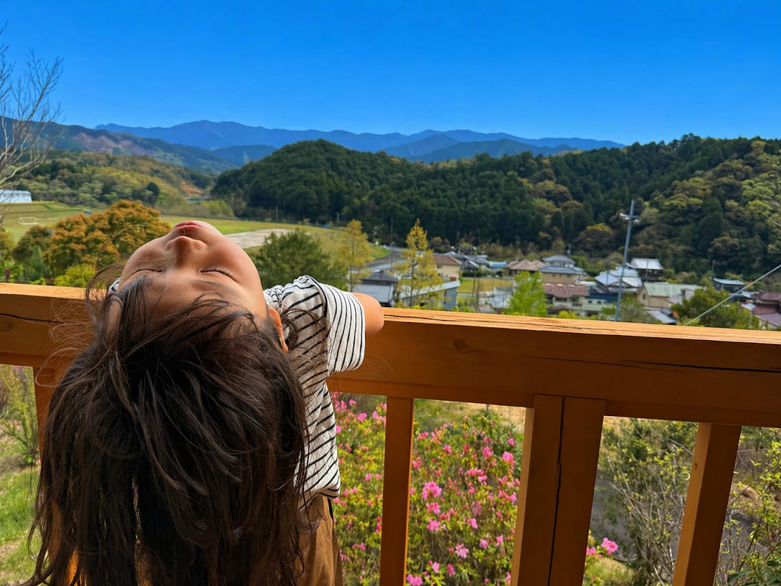 三原村