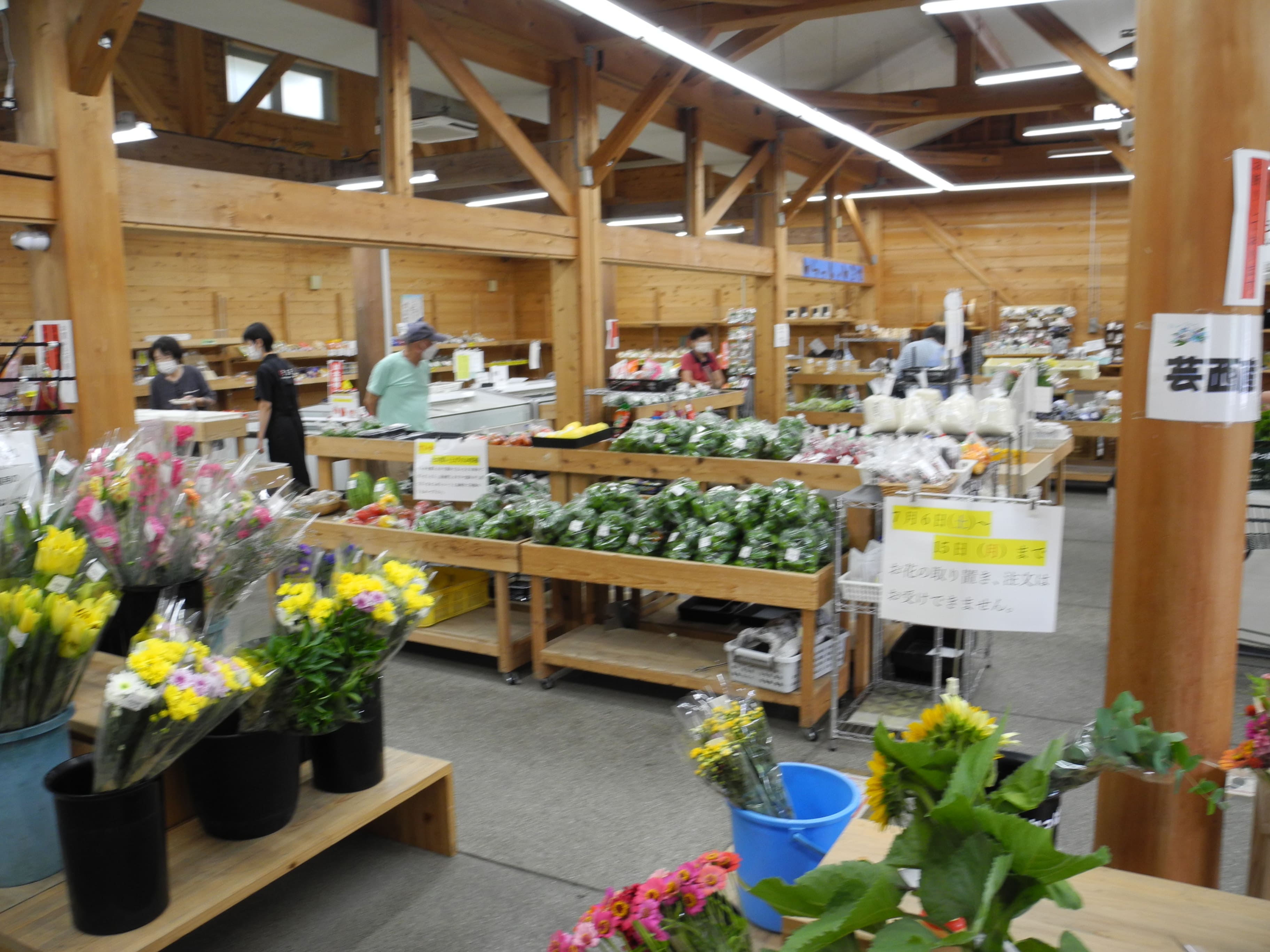 芸西村 かっぱ市④