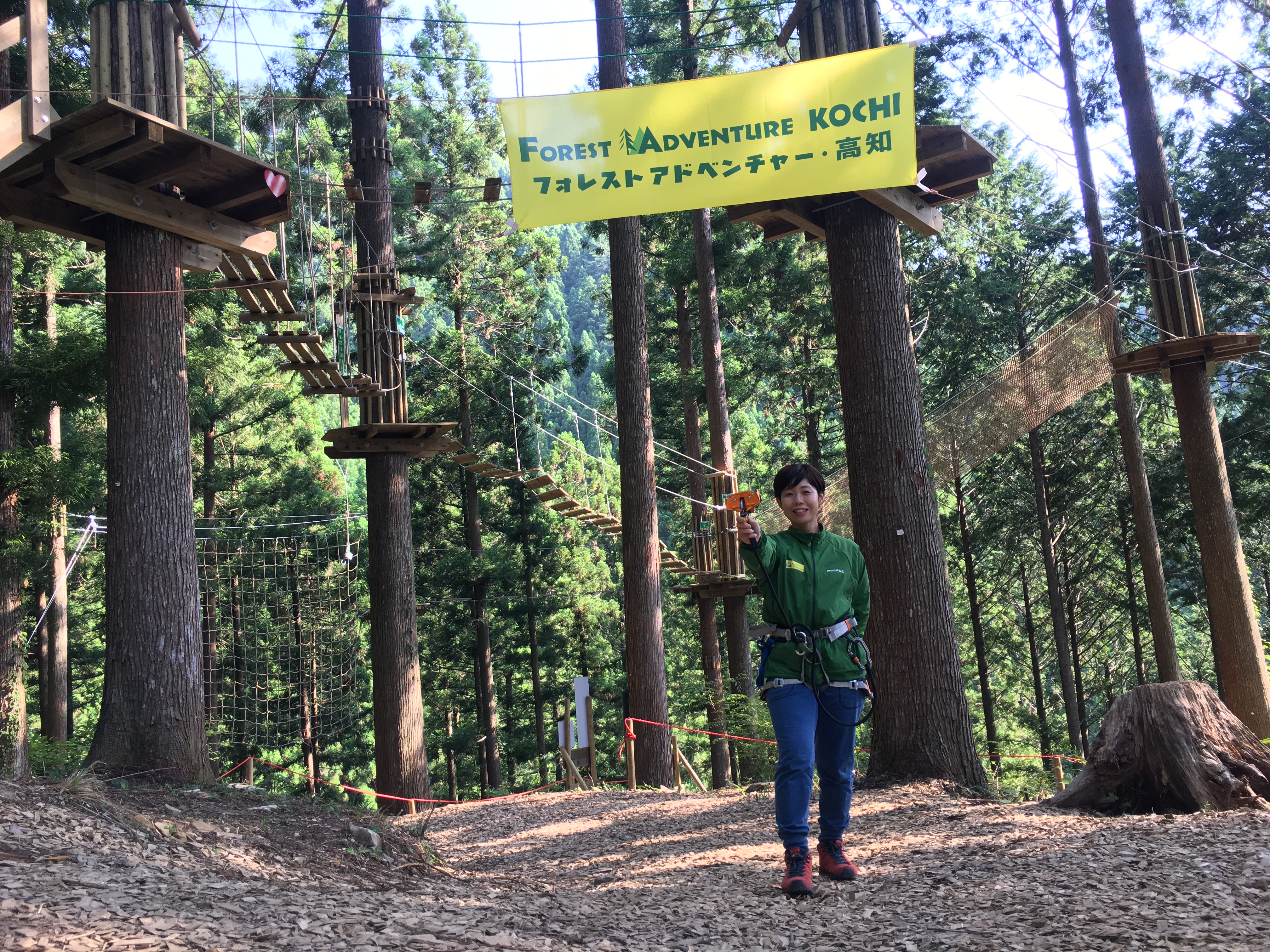 第二のふるさと津野町に恩返ししたい