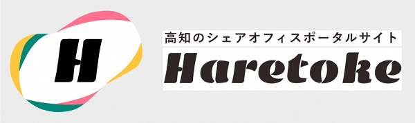 Haretoke