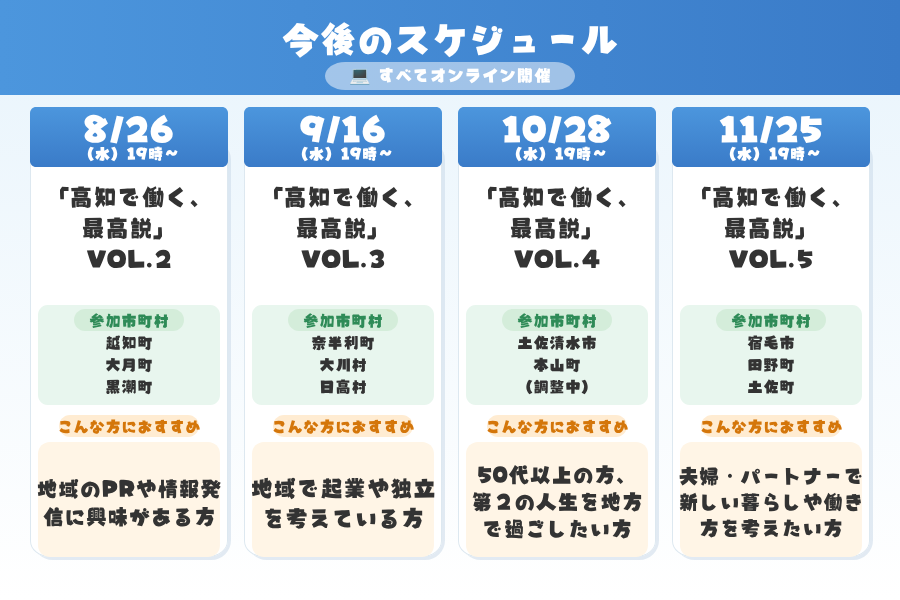カレンダー画像
