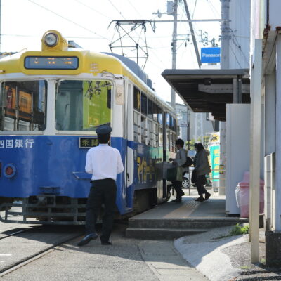 http://路面電車（とさでん交通）