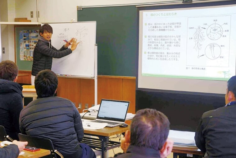 基礎から先進技術の講義（農業担い手育成センター）