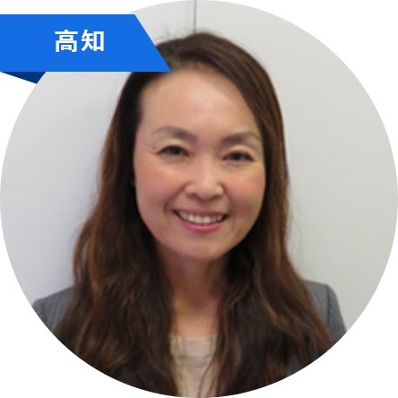 矢野 美佐