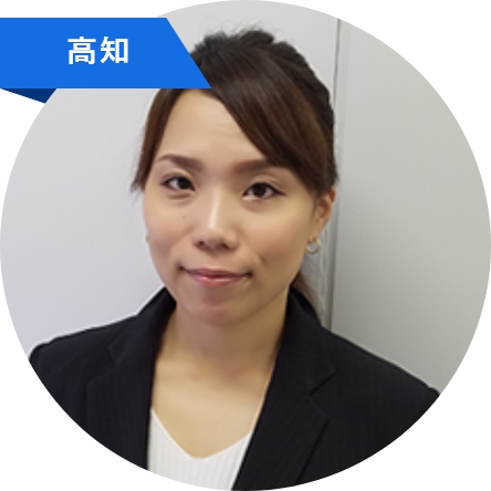 岡﨑 澄江き