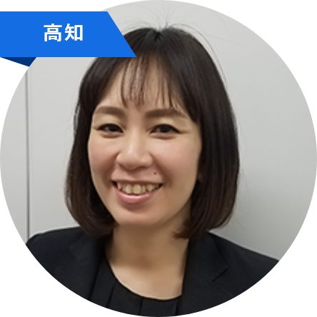 西森 夢子