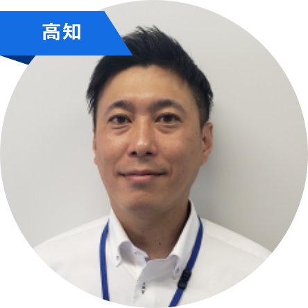 松村 裕司