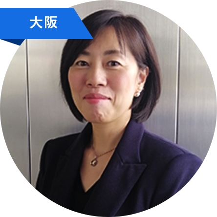 岸田 めぐみ