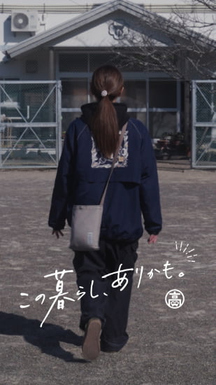 電車からマイカー通勤。心にゆとりある暮らし