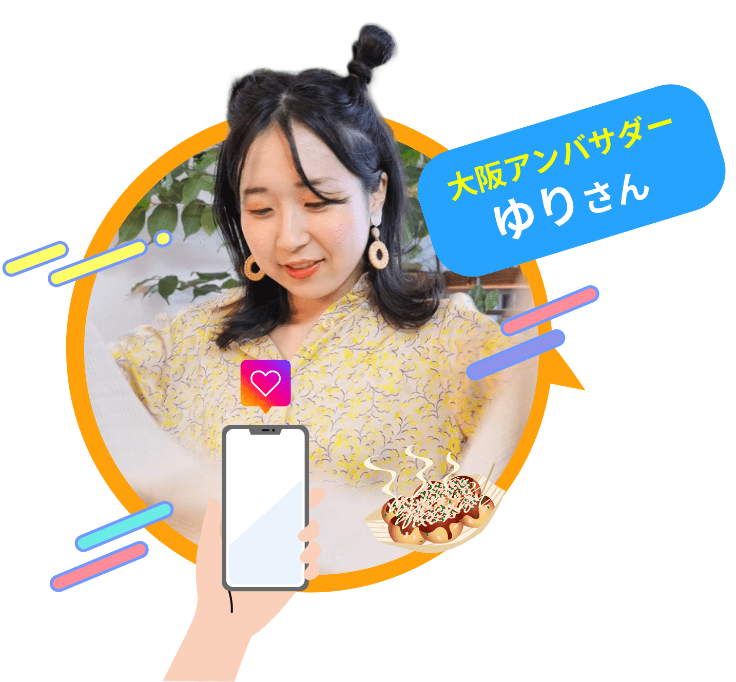 大阪アンバサダー ゆりさん